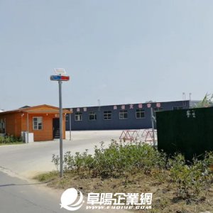 日期已定！阜陽這個(gè)市場要搬了！千萬別跑錯(cuò)