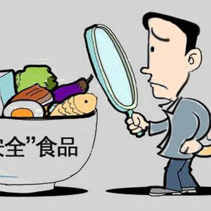 曝光！阜陽這兩家酒店被查！