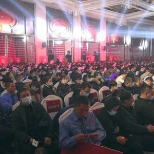 阜陽商廈31周年慶暨客商聯誼會隆重舉行