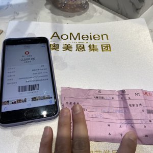美女割雙眼皮割成了“大小眼”!美容機構這樣回復！