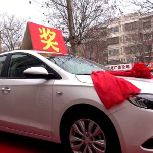 你裝修、我買單！喜之屋裝飾鉅惠來襲！
