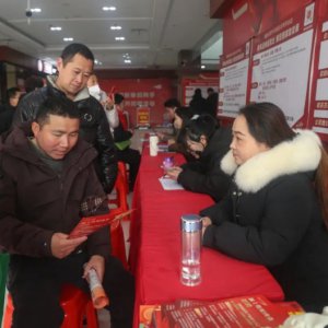 超1000個(gè)崗位！阜陽(yáng)將持續(xù)至2月12日！