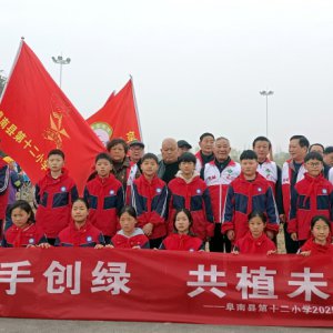 植樹(shù)節(jié)，多方攜手添新綠