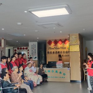 多方聯(lián)動(dòng)送關(guān)愛(ài) 護(hù)理院內(nèi)愛(ài)意濃