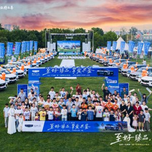 吉利全新博越阜陽(yáng)上市，首場(chǎng)交付儀式舉行